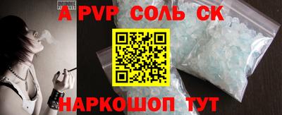 ECSTASY Краснодар