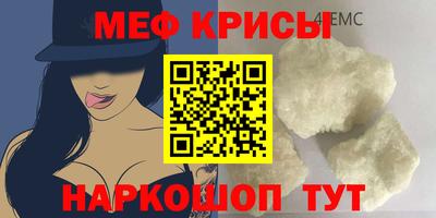 ECSTASY Краснодар