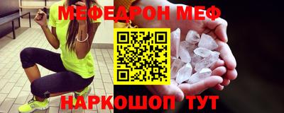 индика Краснознаменск
