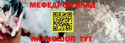 ECSTASY Краснодар