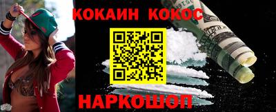 ECSTASY Краснодар