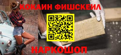 ECSTASY Краснодар
