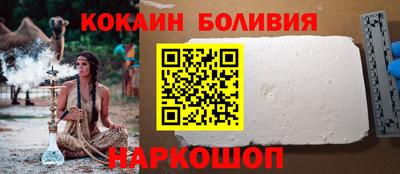 ECSTASY Краснодар