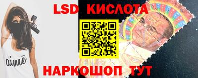 ECSTASY Краснодар