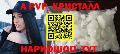 ECSTASY Краснодар
