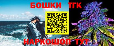альфа пвп VHQ Краснокаменск