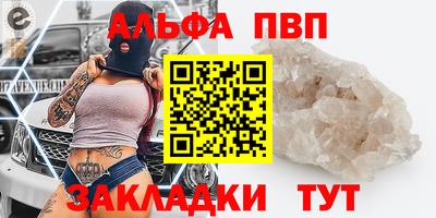 ECSTASY Краснодар