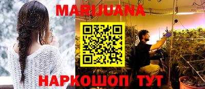 ECSTASY Краснодар