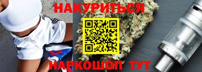 ECSTASY Краснодар
