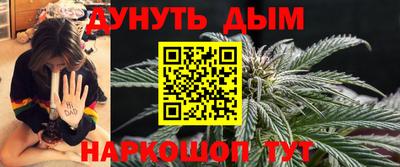 альфа пвп VHQ Краснокаменск
