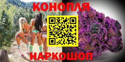 альфа пвп VHQ Краснокаменск
