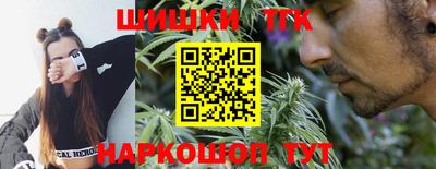 альфа пвп VHQ Краснокаменск