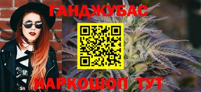 ECSTASY Краснодар