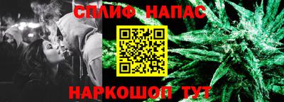 ECSTASY Краснодар