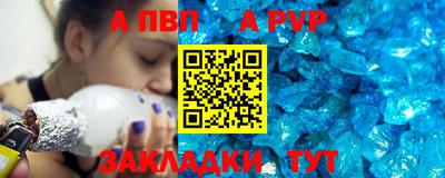 ECSTASY Краснодар