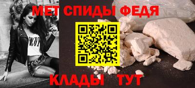 индика Краснознаменск