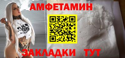 индика Краснознаменск