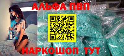 ECSTASY Краснодар