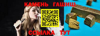 индика Краснознаменск