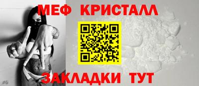индика Краснознаменск