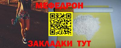 индика Краснознаменск