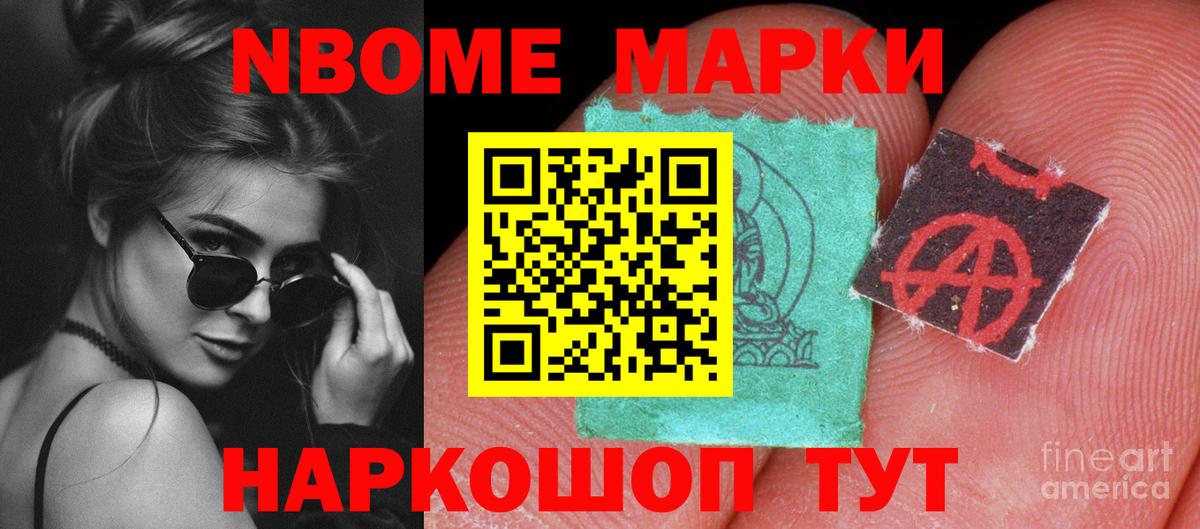 Лсд 25 экстази  Вход с VPN  МЕГА tor  Зеленокумск  ЛСД экстази ecstasy  Лсд 25 экстази кислота 